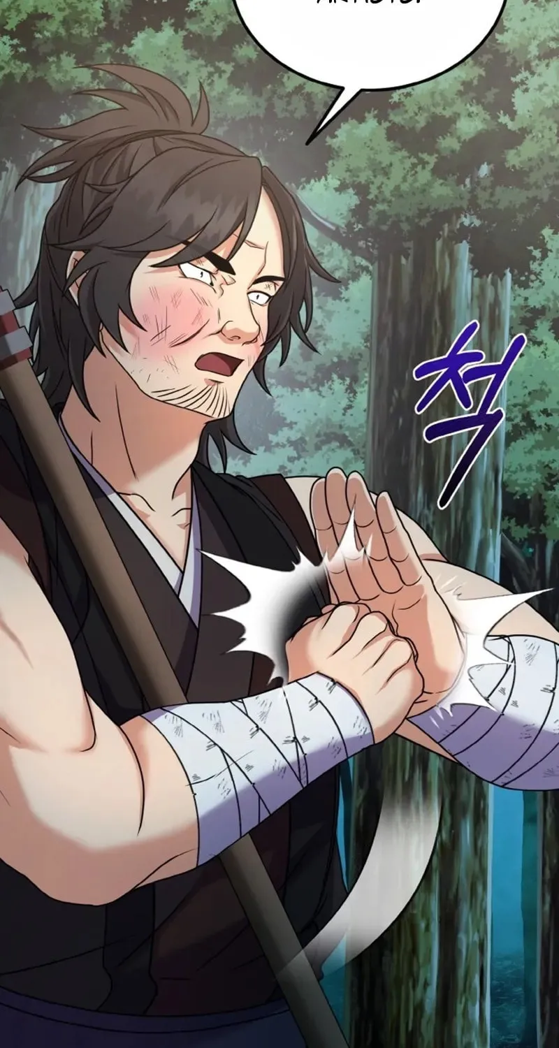 Read Sword Breaker chapter 17 image 60 on Lezhin