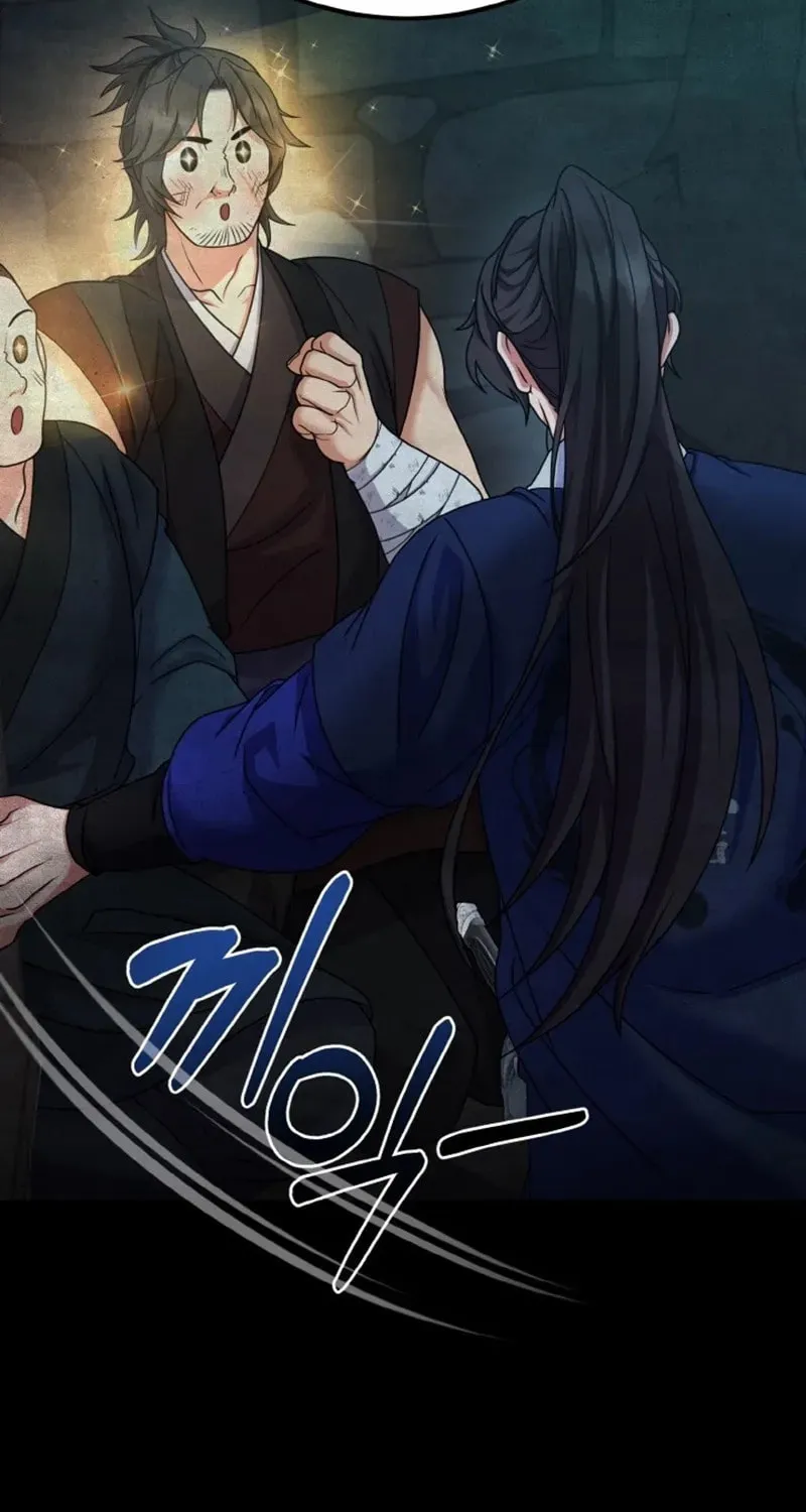 Read Sword Breaker chapter 17 image 65 on Lezhin