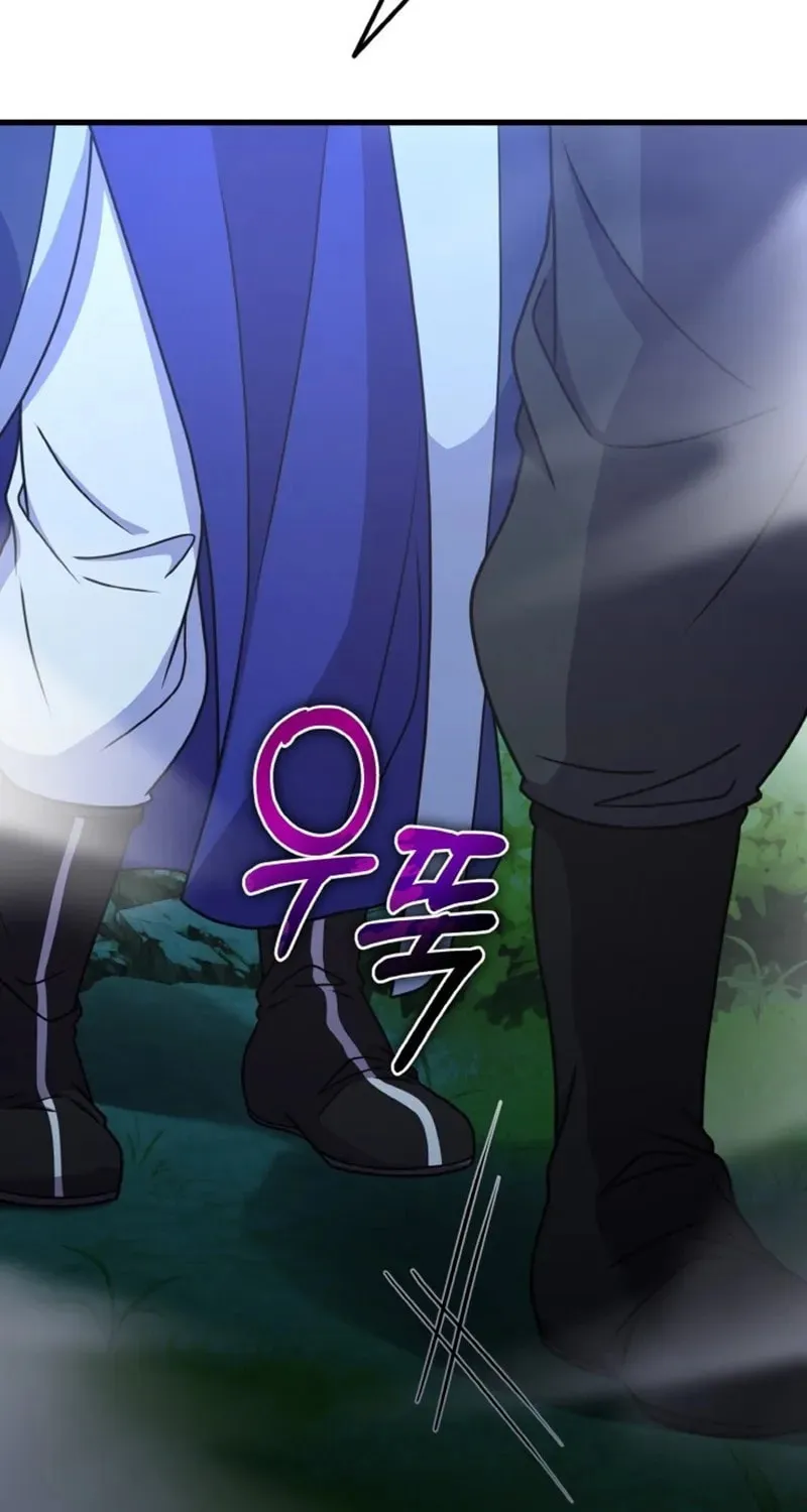 Read Sword Breaker chapter 17 image 81 on Lezhin