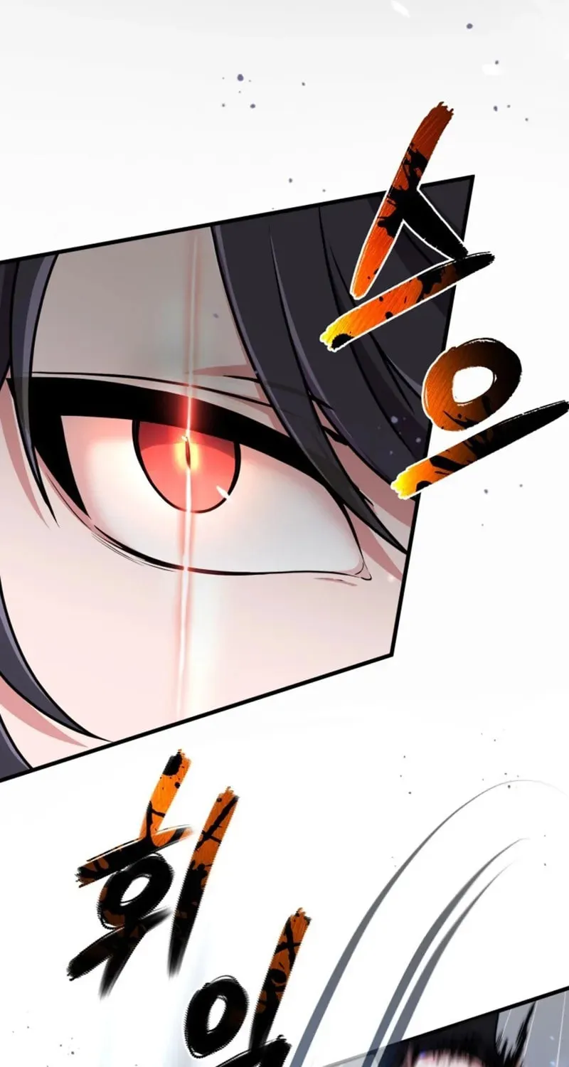 Read Sword Breaker chapter 18 image 32 on Lezhin