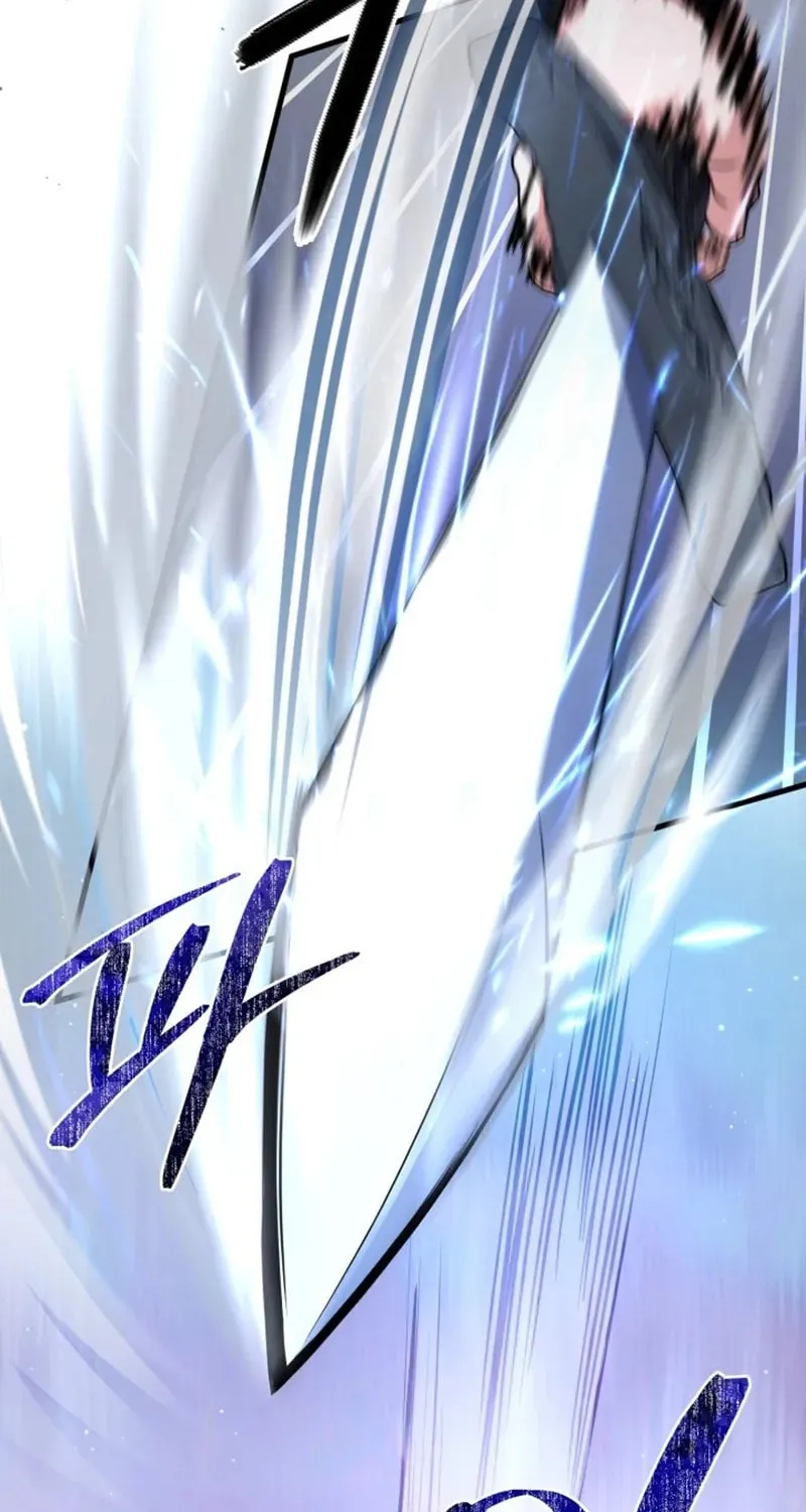 Read Sword Breaker chapter 18 image 33 on Lezhin