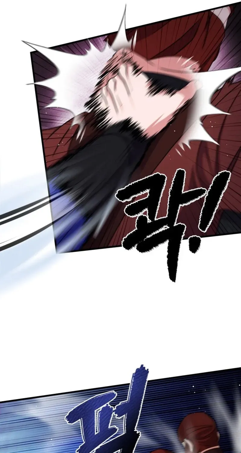 Read Sword Breaker chapter 18 image 36 on Lezhin
