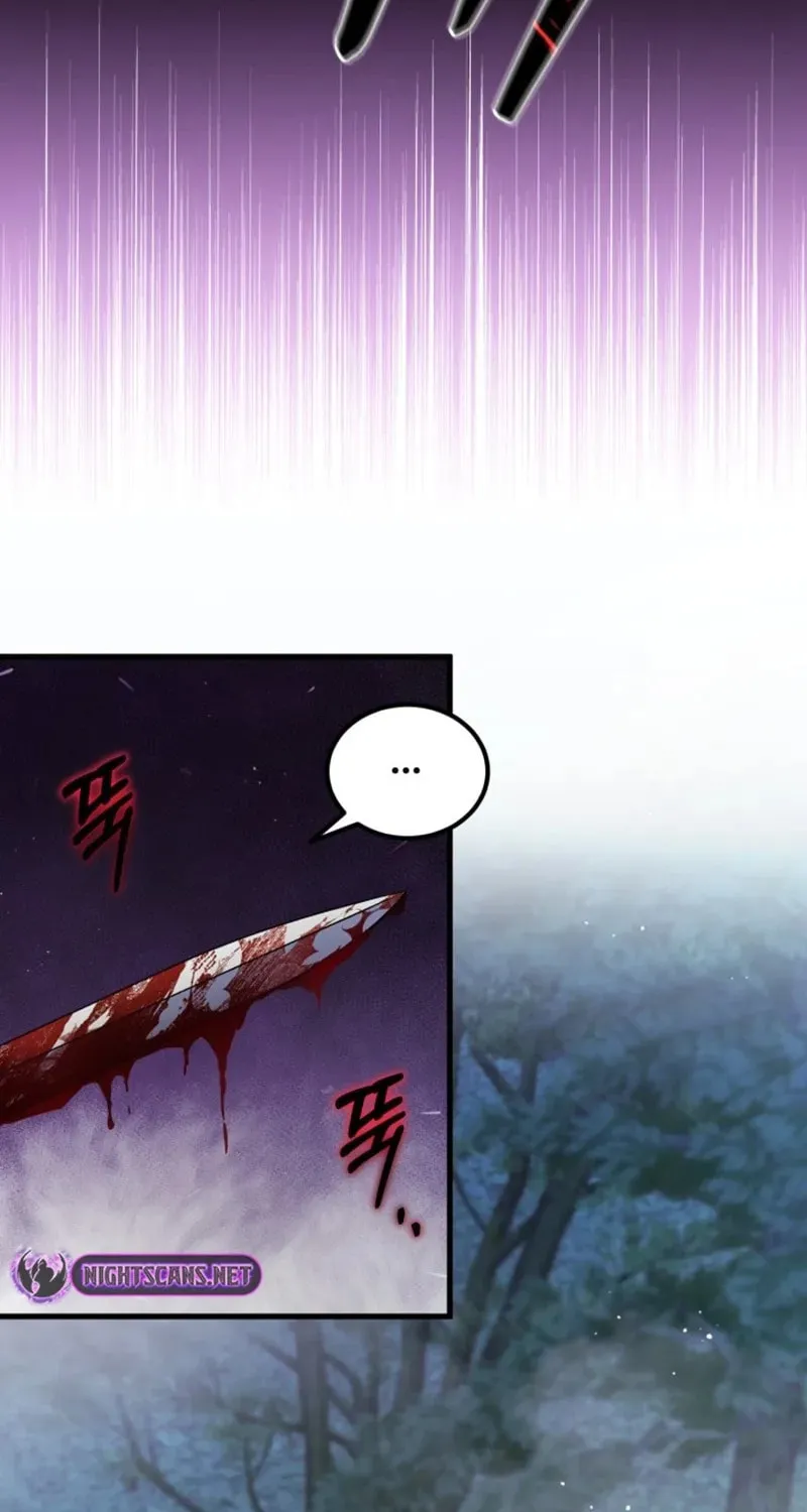Read Sword Breaker chapter 18 image 43 on Lezhin
