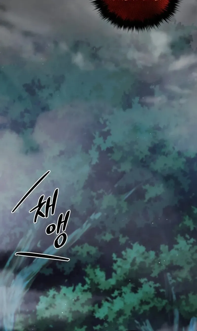 Read Sword Breaker chapter 18 image 46 on Lezhin