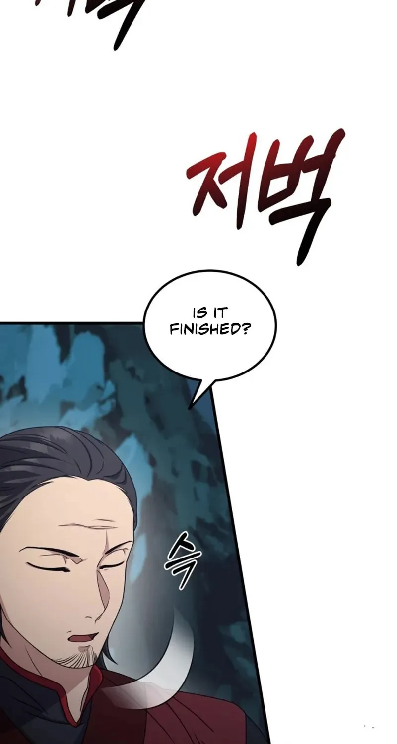 Read Sword Breaker chapter 18 image 48 on Lezhin