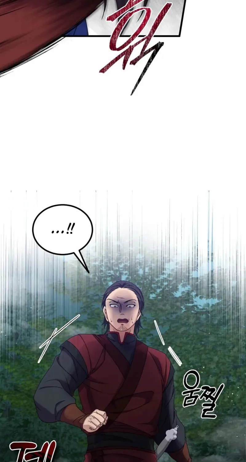 Read Sword Breaker chapter 18 image 55 on Lezhin