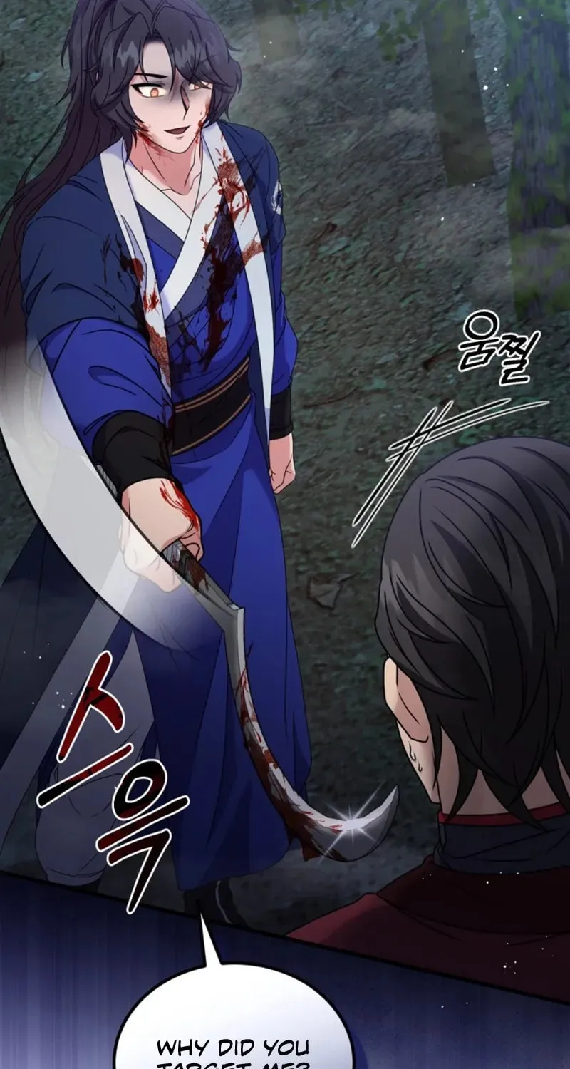 Read Sword Breaker chapter 18 image 59 on Lezhin