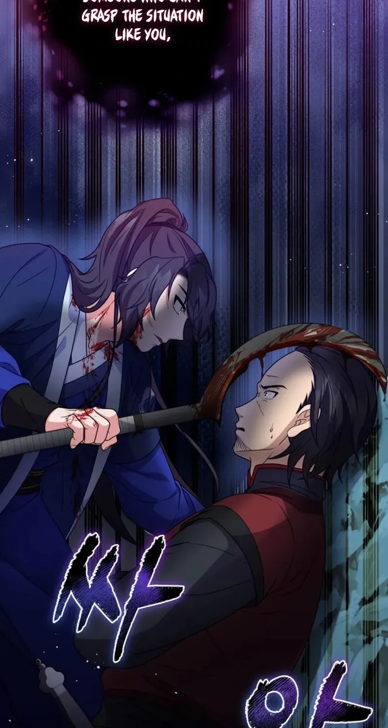 Read Sword Breaker chapter 18 image 74 on Lezhin