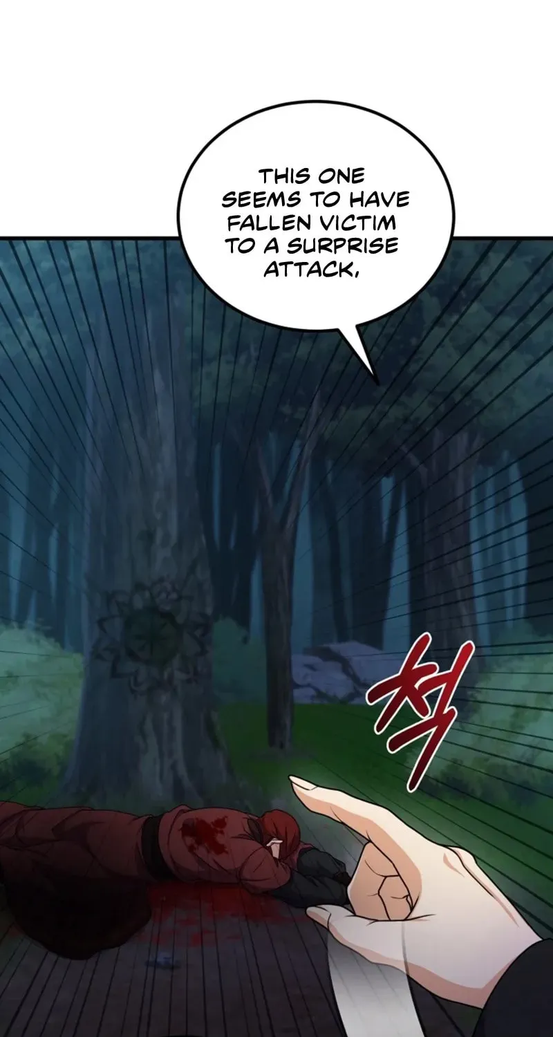Read Sword Breaker chapter 19 image 27 on Lezhin