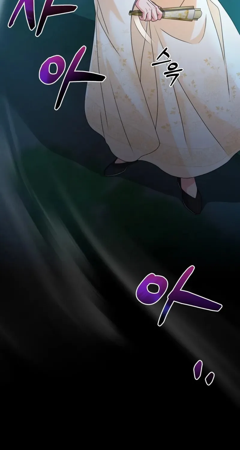 Read Sword Breaker chapter 19 image 37 on Lezhin