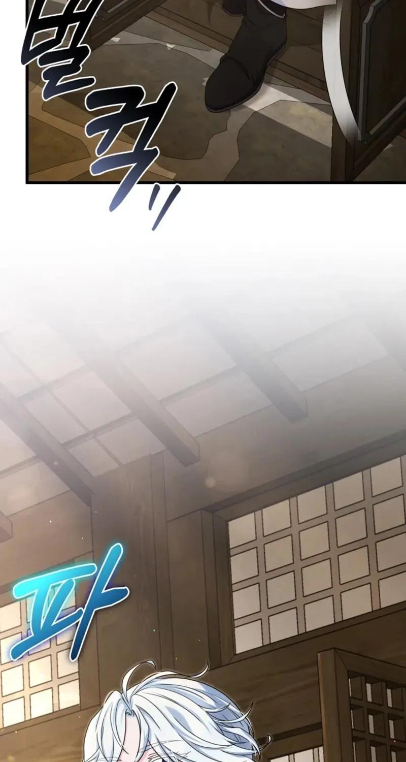 Read Sword Breaker chapter 19 image 43 on Lezhin