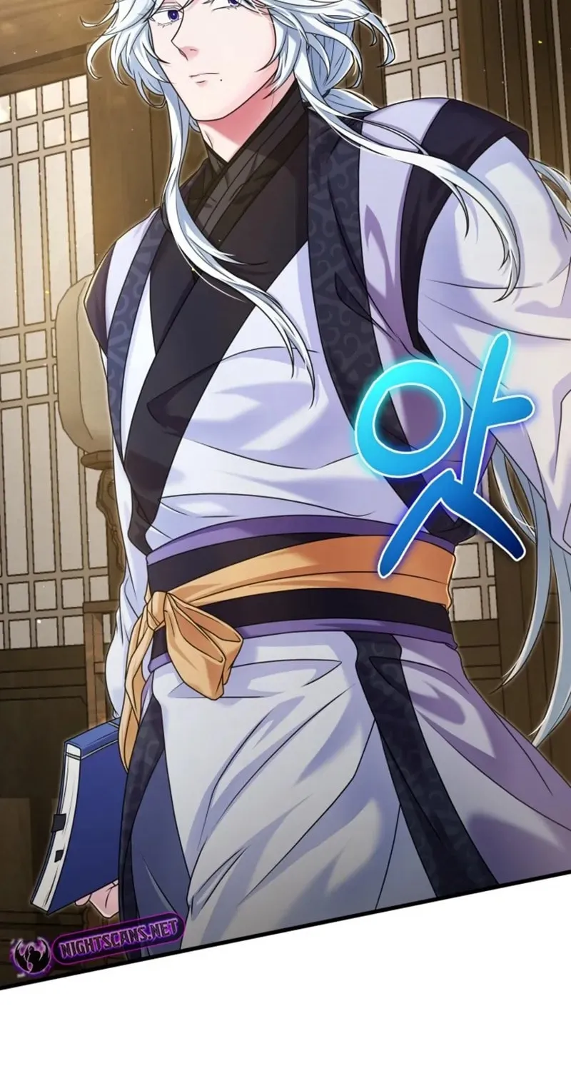 Read Sword Breaker chapter 19 image 44 on Lezhin