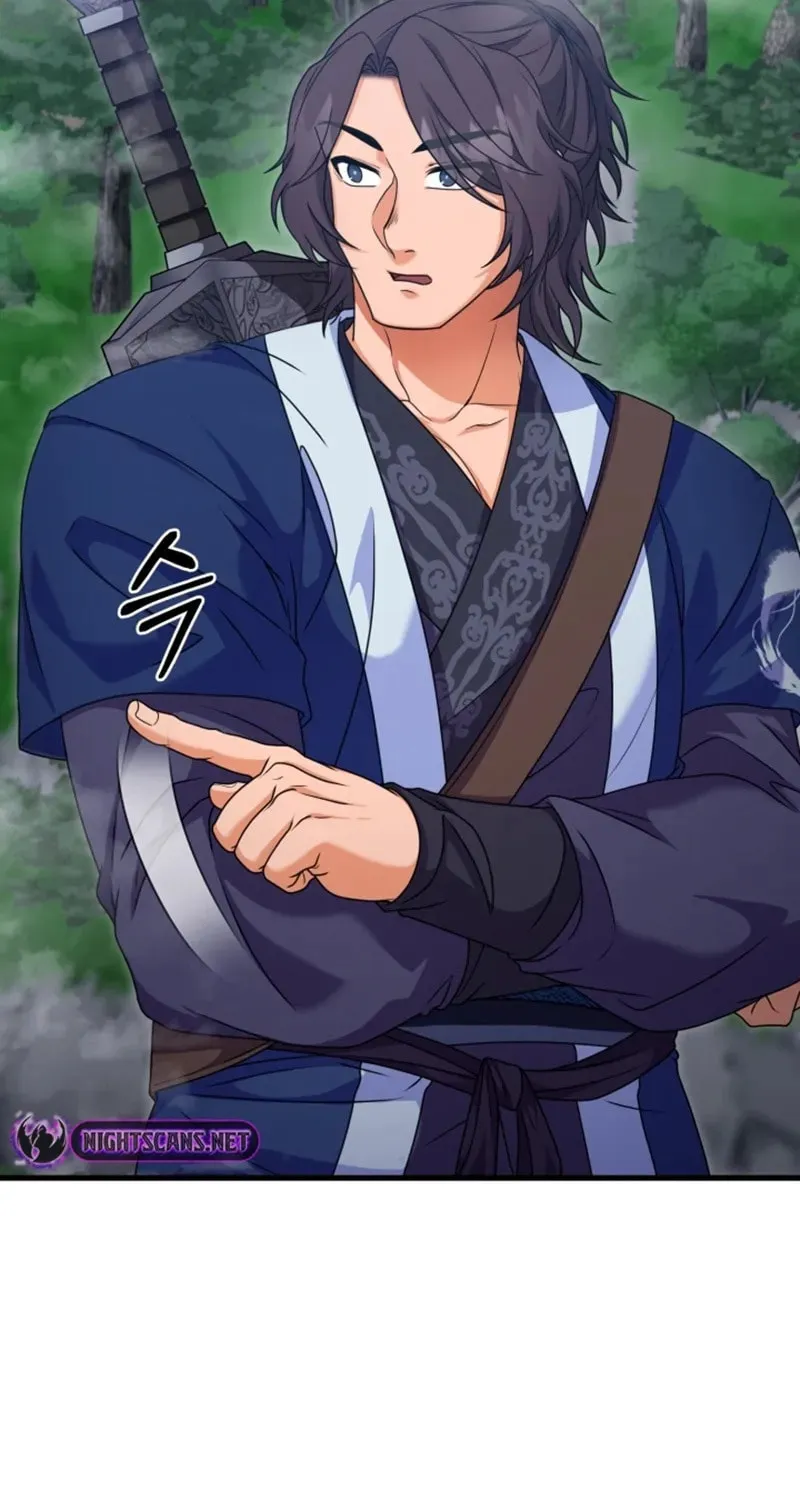 Read Sword Breaker chapter 19 image 6 on Lezhin