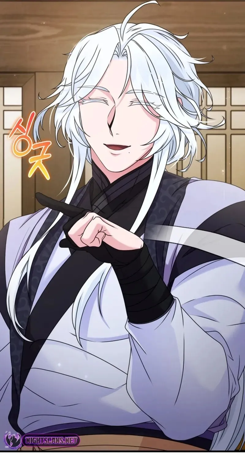 Read Sword Breaker chapter 19 image 81 on Lezhin
