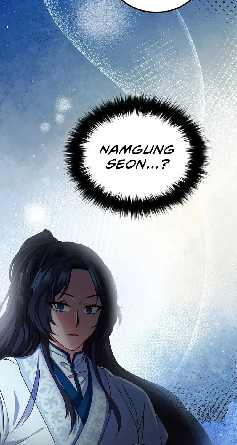 Read Sword Breaker chapter 2 image 20 on Lezhin