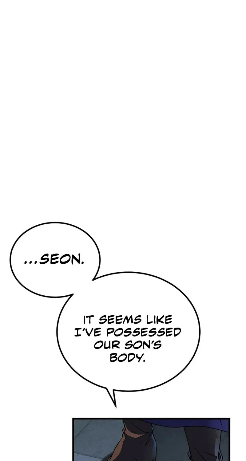 Read Sword Breaker chapter 2 image 38 on Lezhin