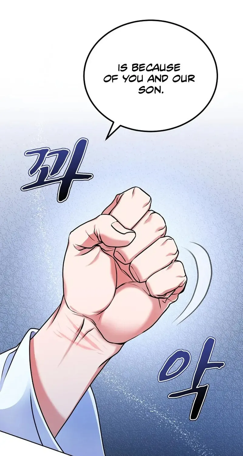 Read Sword Breaker chapter 2 image 48 on Lezhin