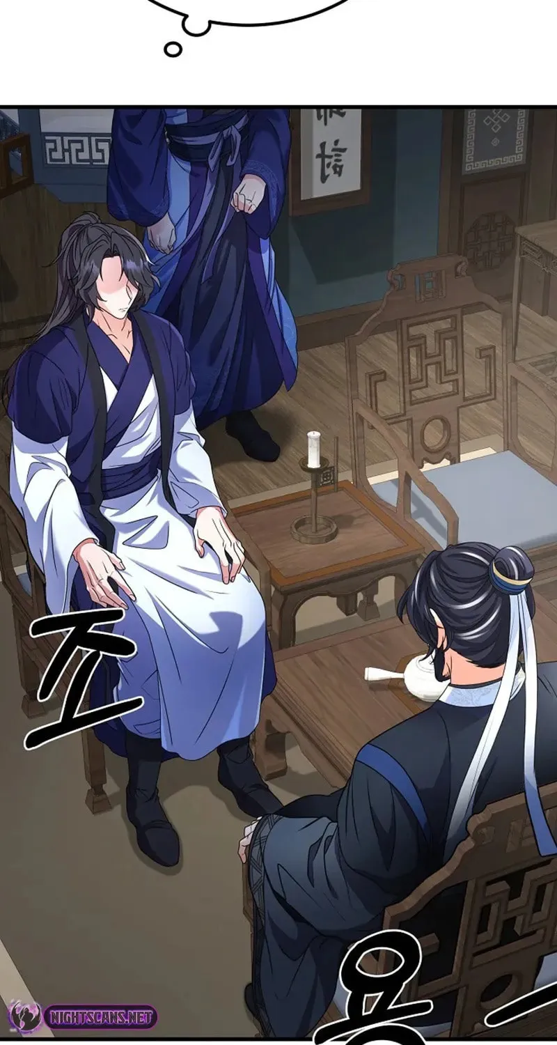 Read Sword Breaker chapter 2 image 61 on Lezhin