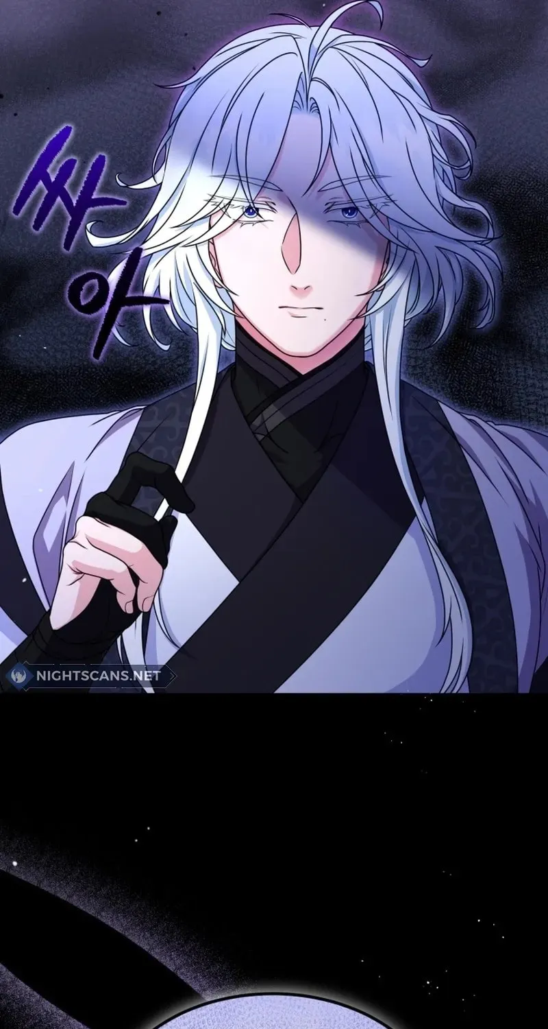 Read Sword Breaker chapter 20 image 25 on Lezhin
