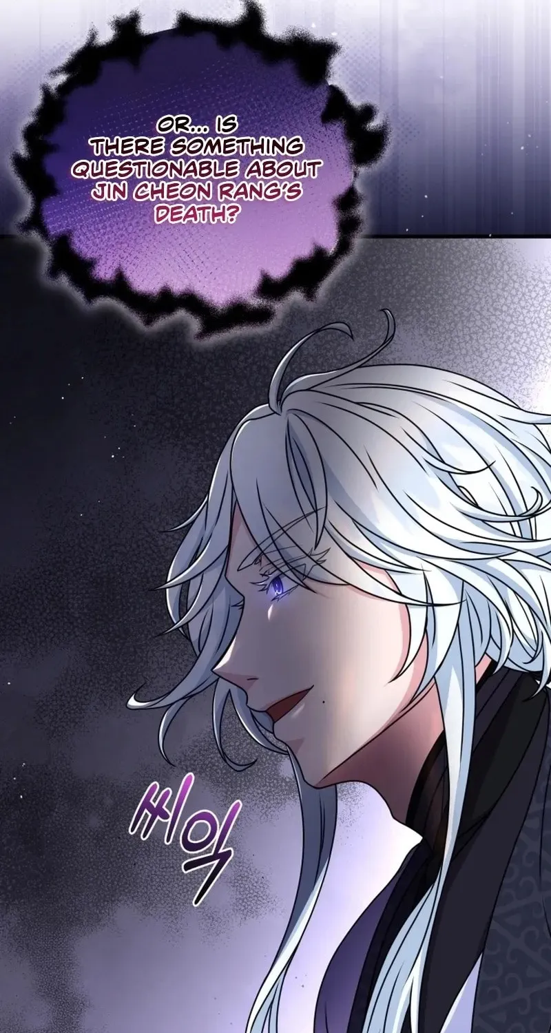 Read Sword Breaker chapter 20 image 53 on Lezhin