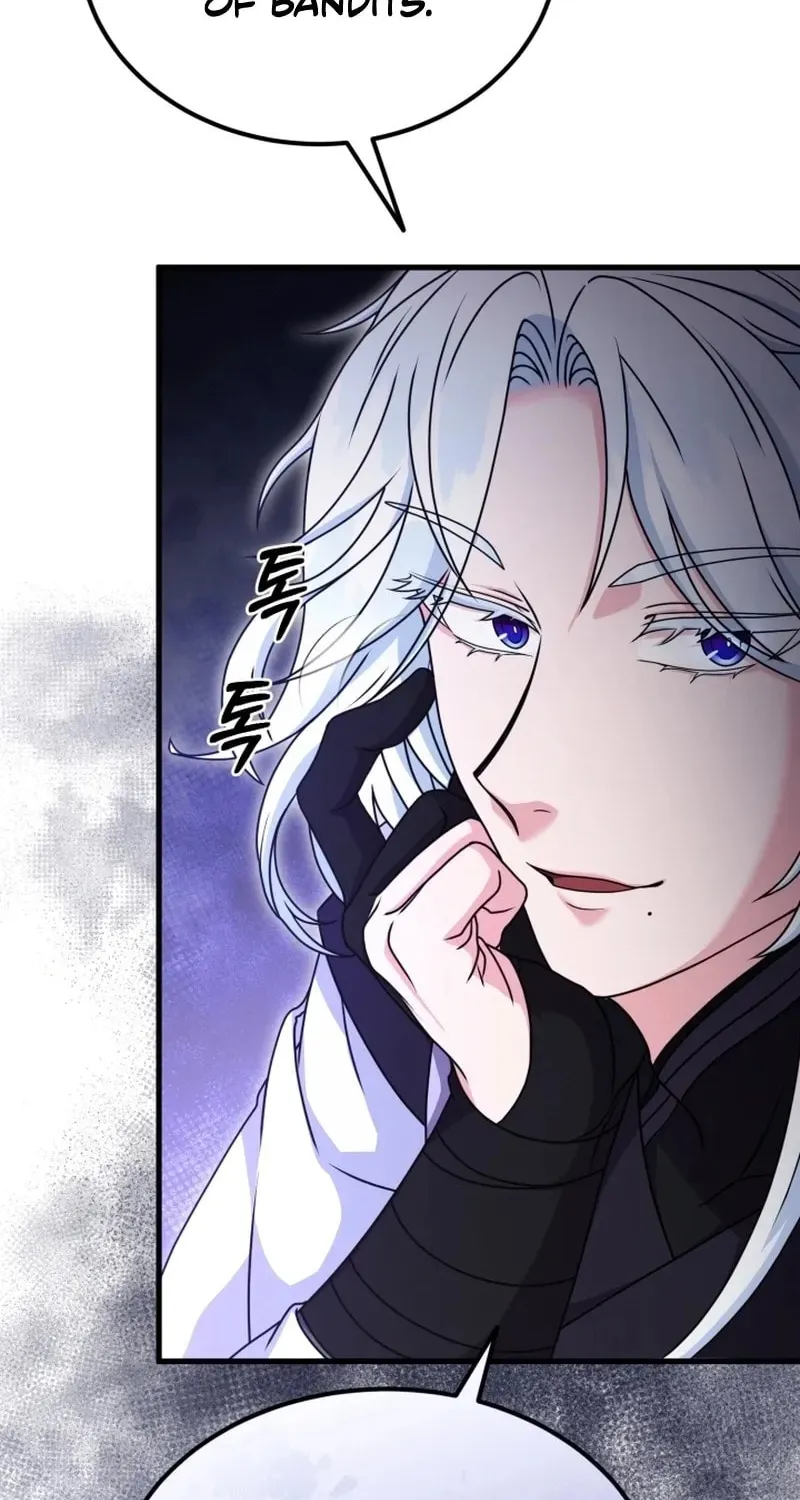 Read Sword Breaker chapter 20 image 63 on Lezhin