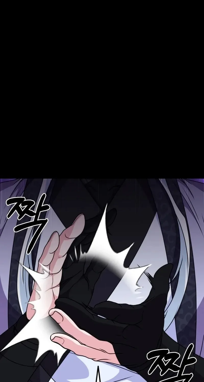 Read Sword Breaker chapter 20 image 68 on Lezhin