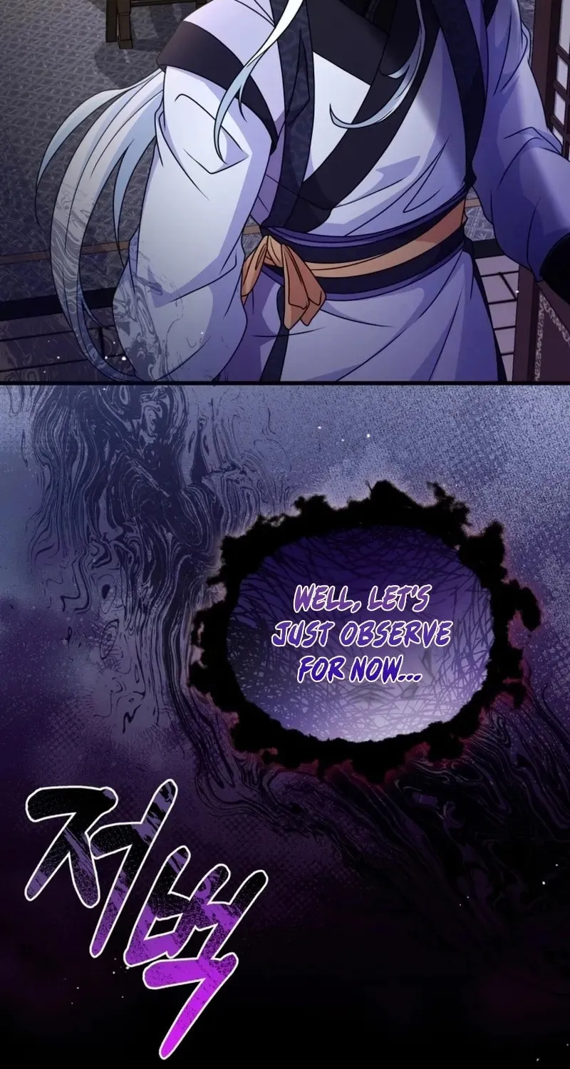 Read Sword Breaker chapter 20 image 81 on Lezhin