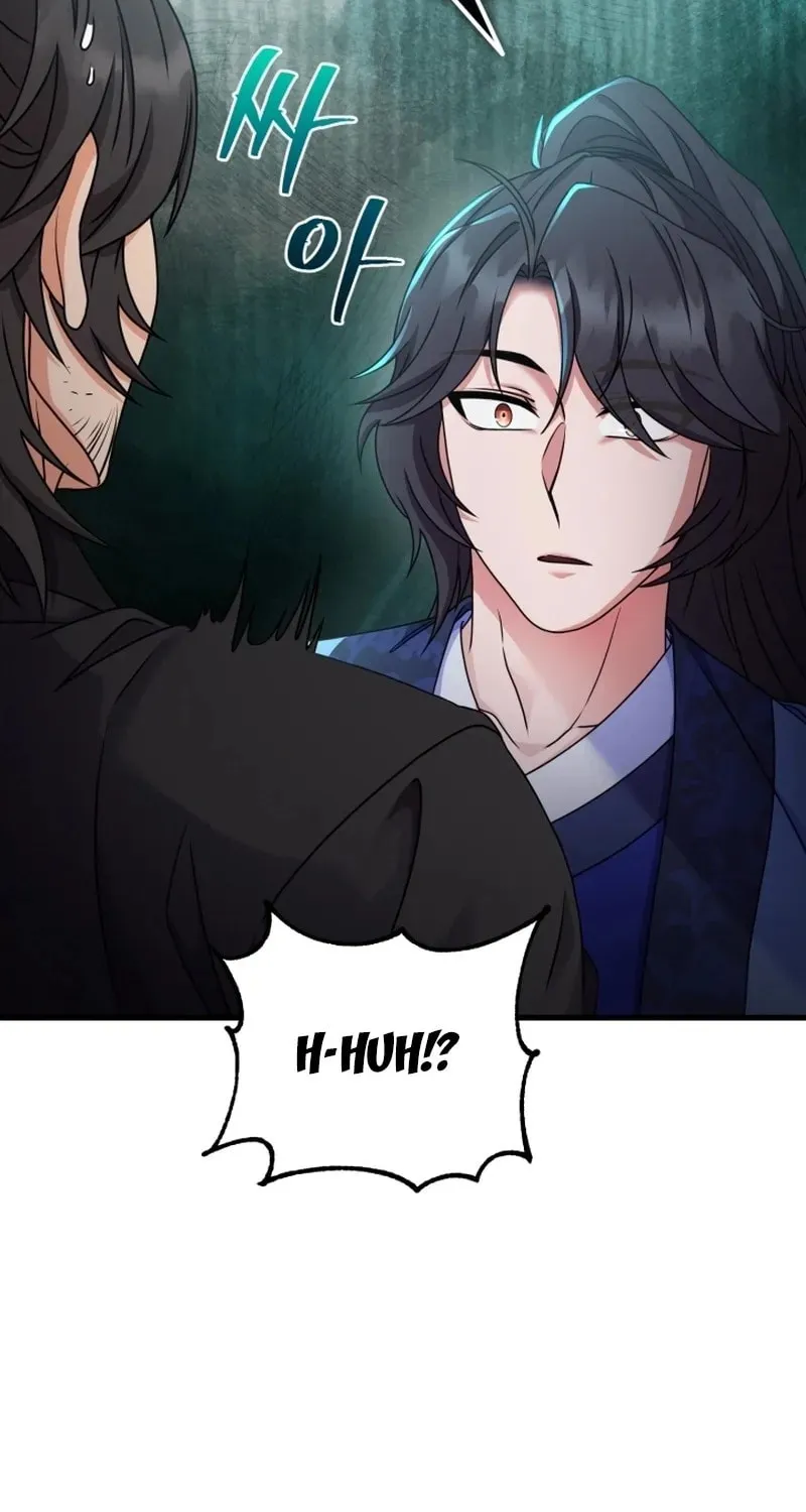 Read Sword Breaker chapter 21 image 11 on Lezhin