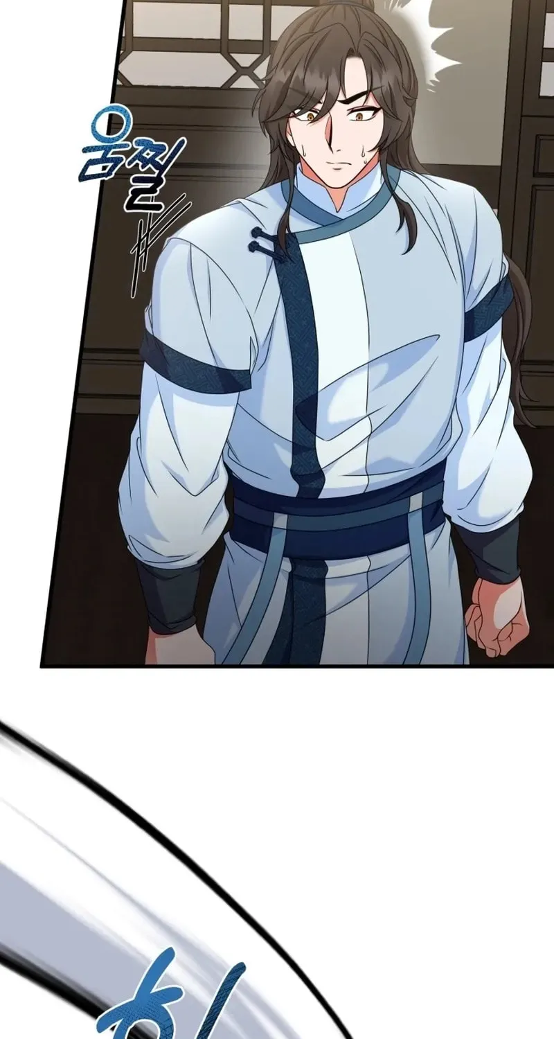 Read Sword Breaker chapter 21 image 54 on Lezhin