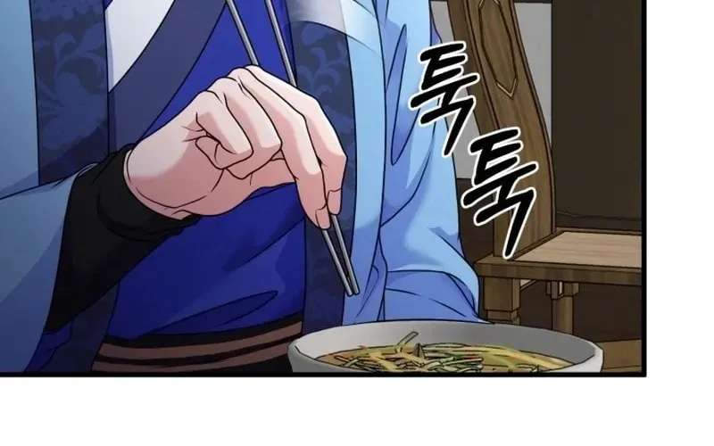 Read Sword Breaker chapter 21 image 6 on Lezhin