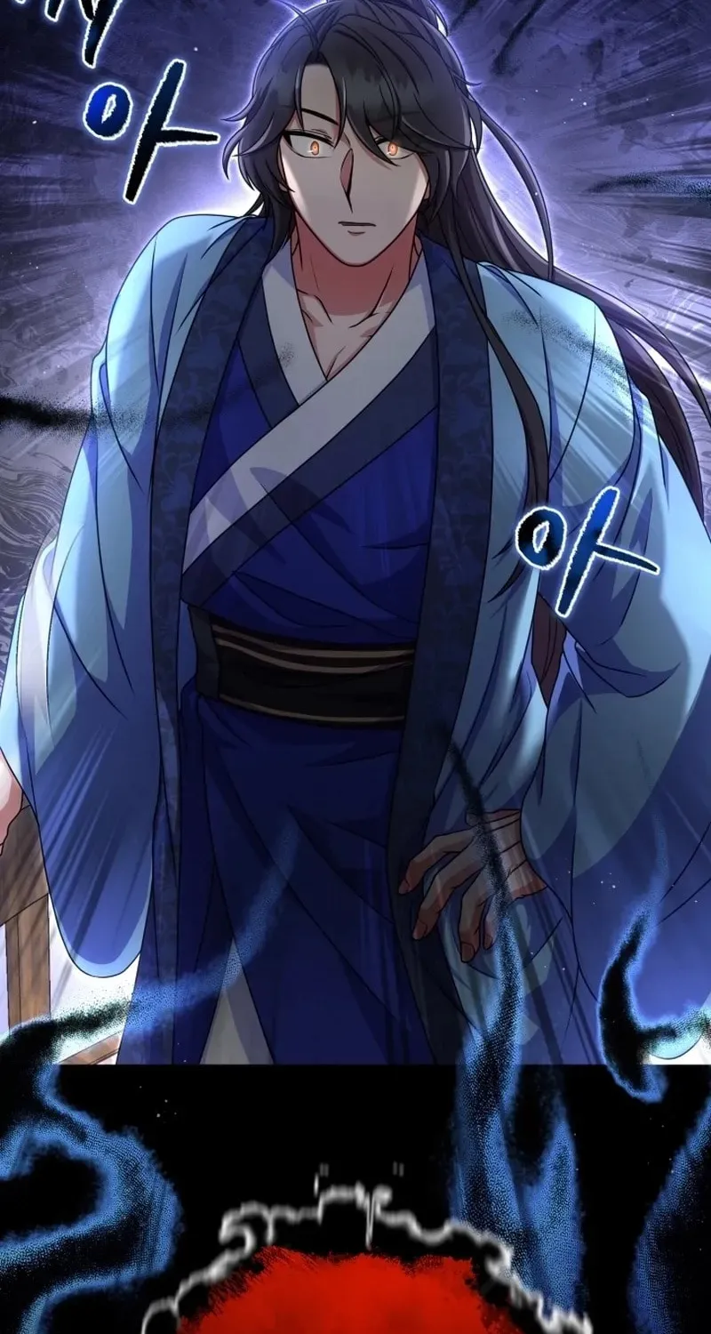Read Sword Breaker chapter 21 image 76 on Lezhin