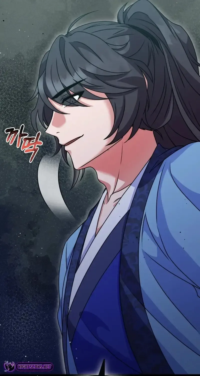 Read Sword Breaker chapter 22 image 12 on Lezhin