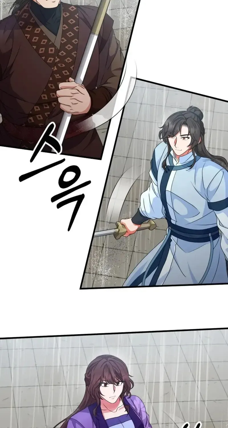 Read Sword Breaker chapter 22 image 20 on Lezhin