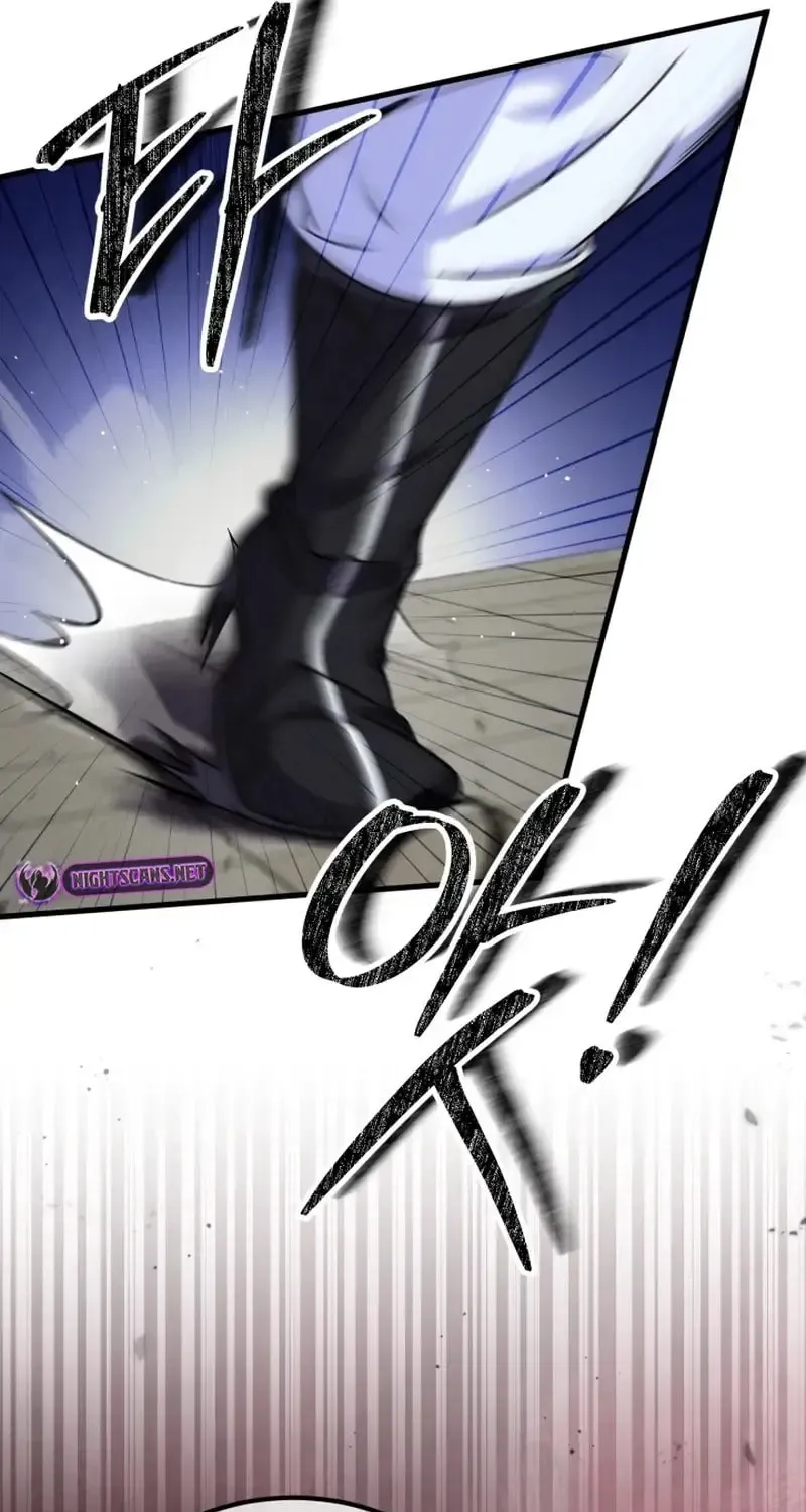 Read Sword Breaker chapter 22 image 22 on Lezhin