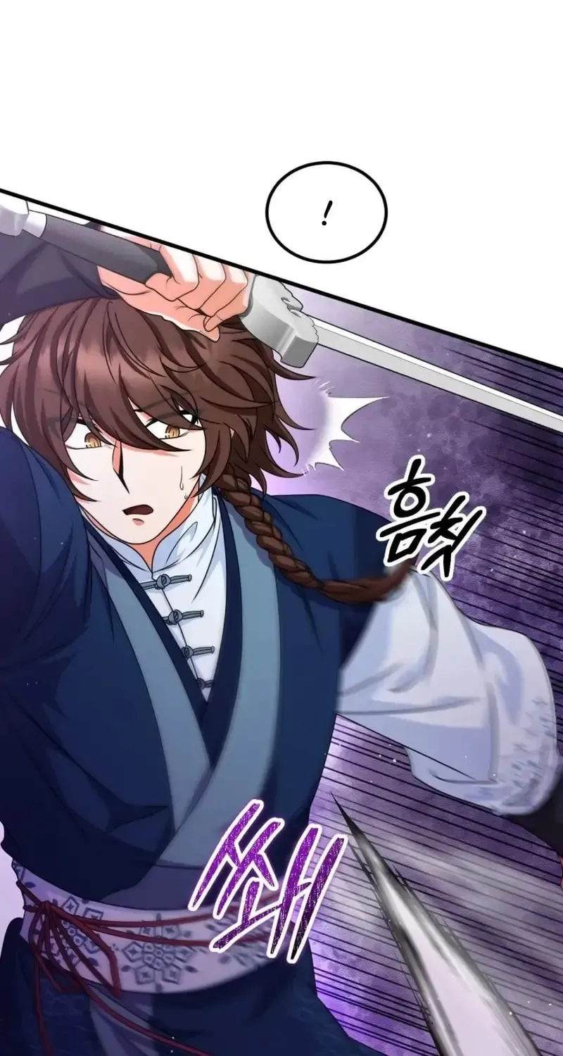 Read Sword Breaker chapter 22 image 27 on Lezhin