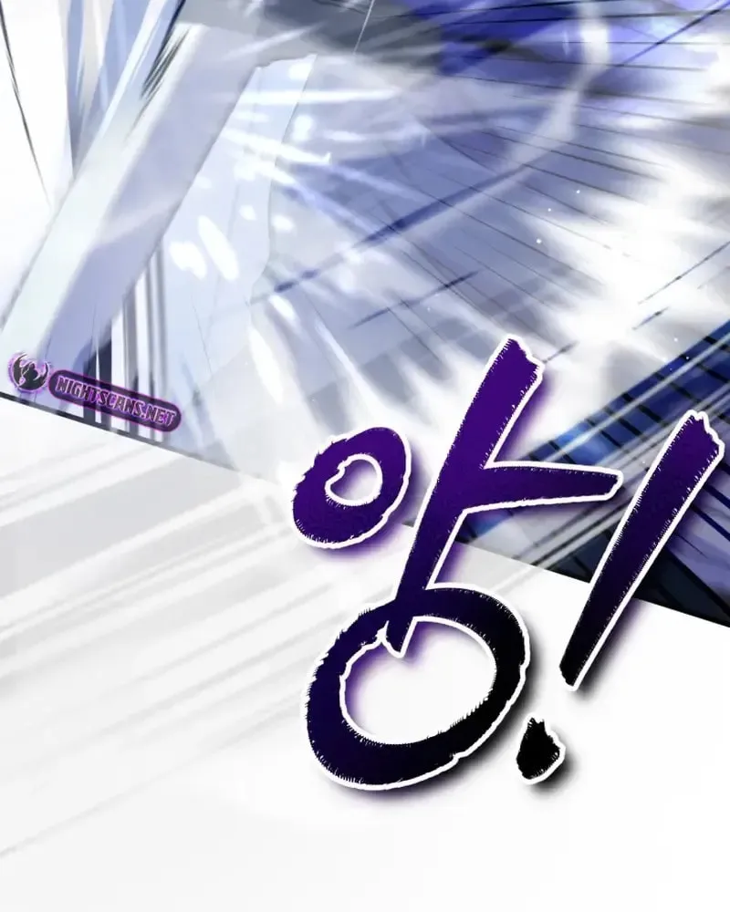 Read Sword Breaker chapter 22 image 32 on Lezhin