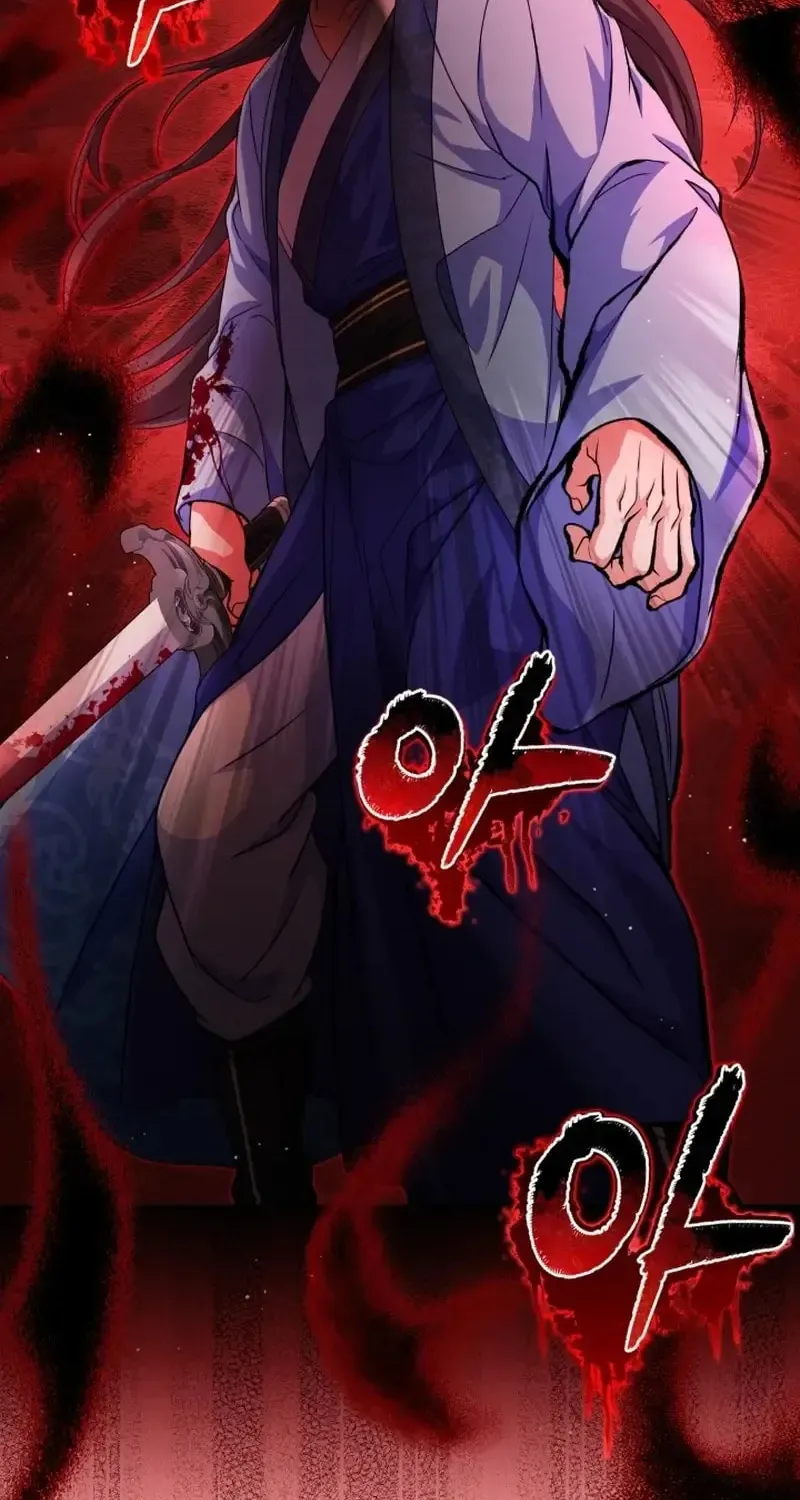 Read Sword Breaker chapter 22 image 40 on Lezhin