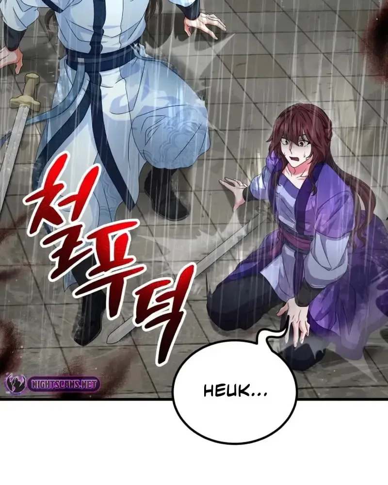 Read Sword Breaker chapter 22 image 43 on Lezhin