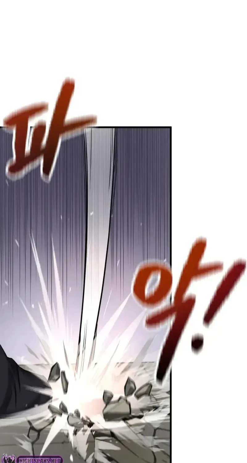 Read Sword Breaker chapter 22 image 44 on Lezhin