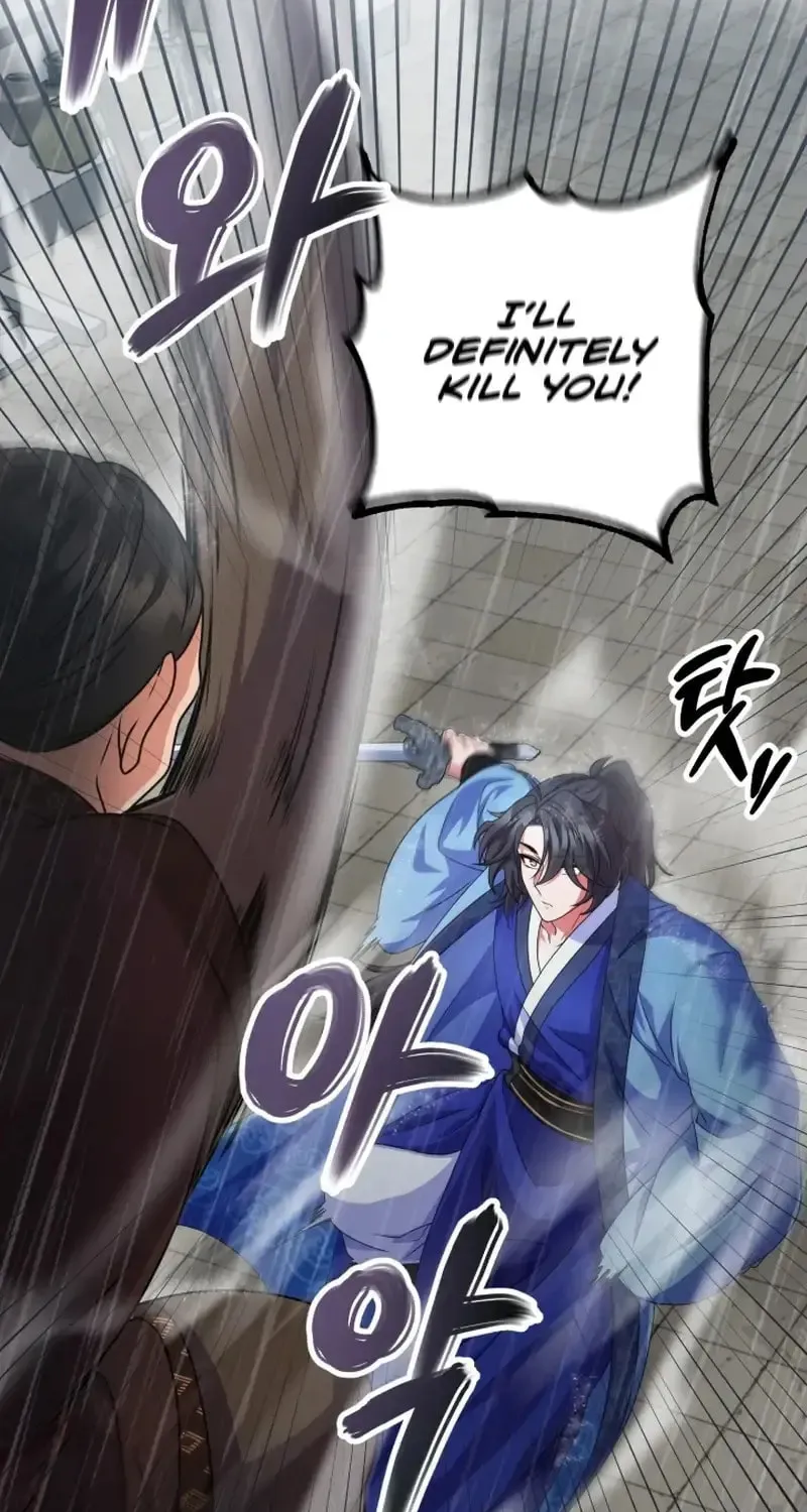 Read Sword Breaker chapter 22 image 48 on Lezhin