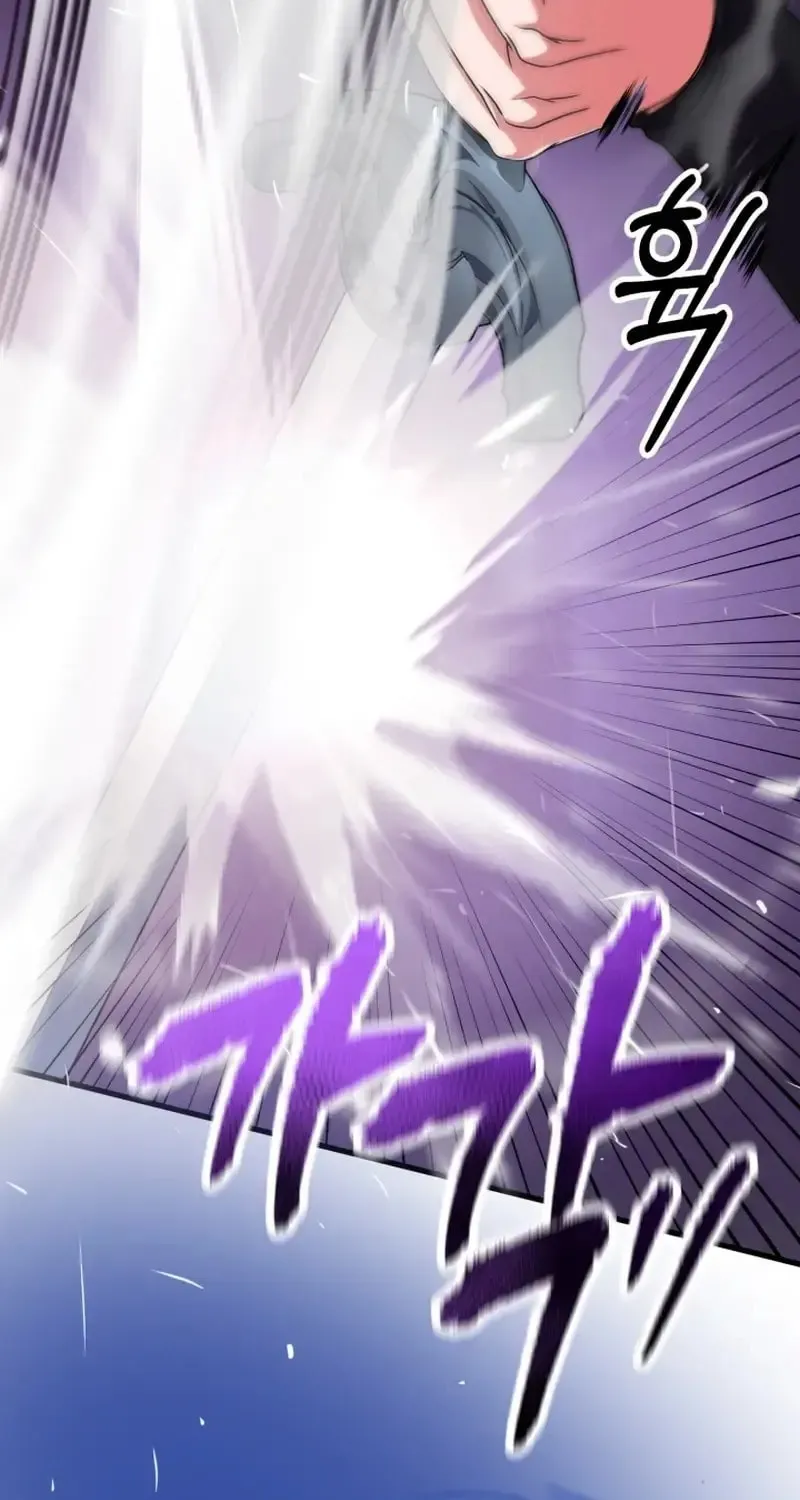 Read Sword Breaker chapter 22 image 50 on Lezhin