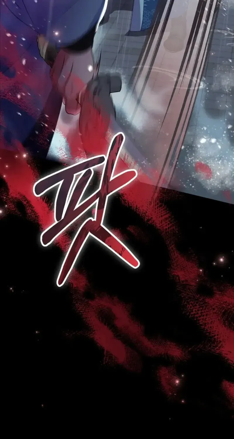 Read Sword Breaker chapter 22 image 57 on Lezhin