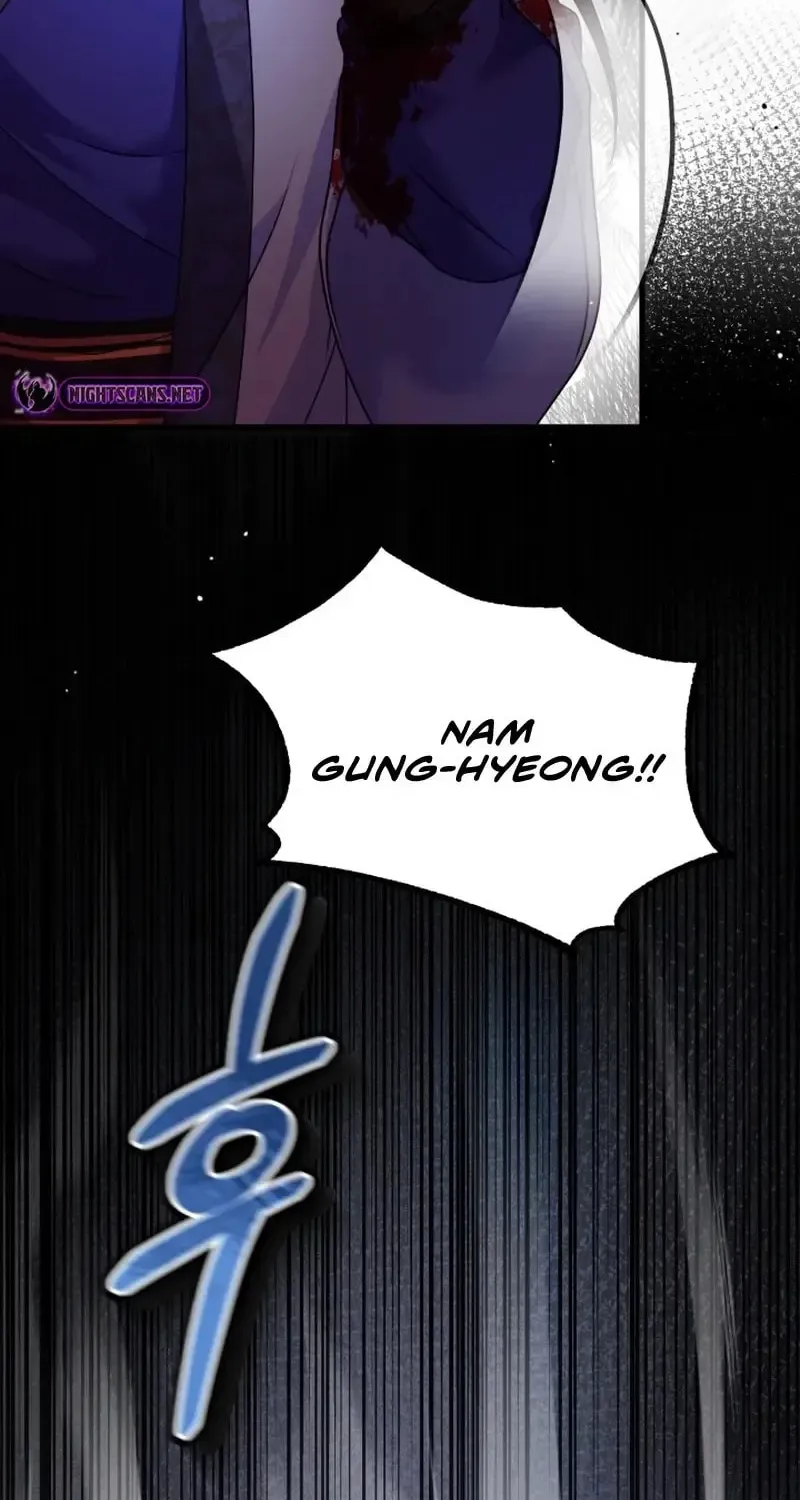 Read Sword Breaker chapter 22 image 73 on Lezhin