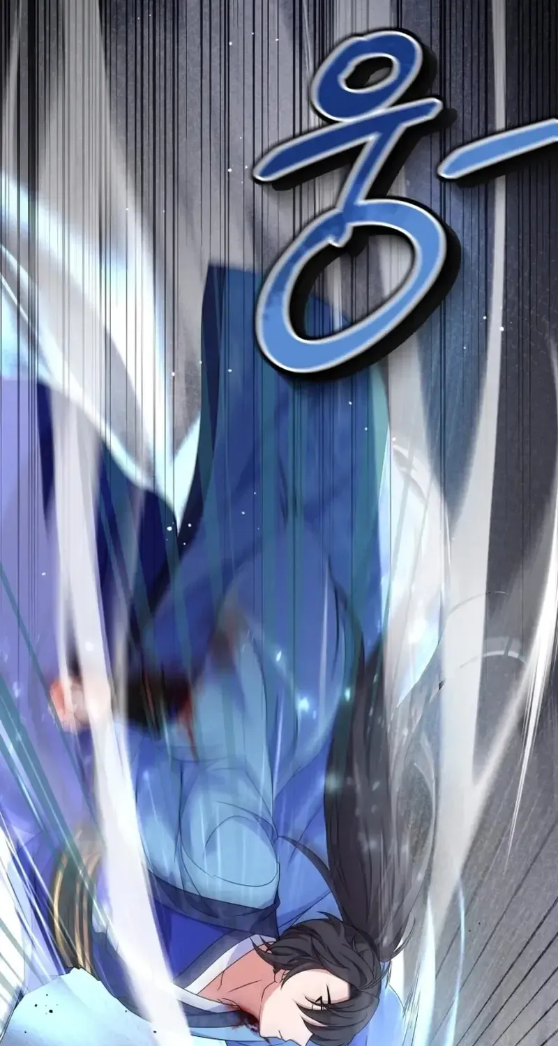 Read Sword Breaker chapter 22 image 74 on Lezhin