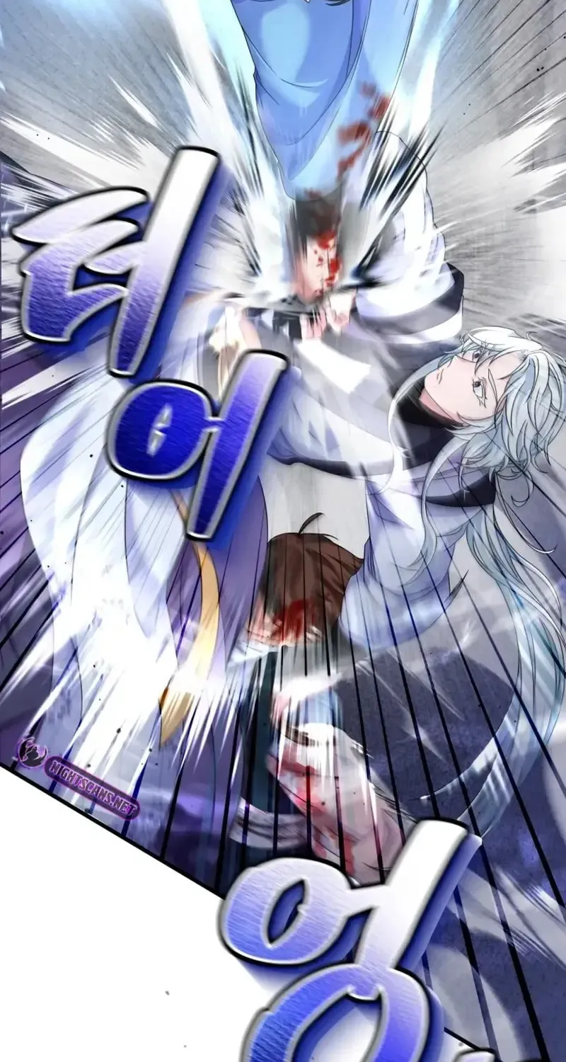 Read Sword Breaker chapter 22 image 75 on Lezhin