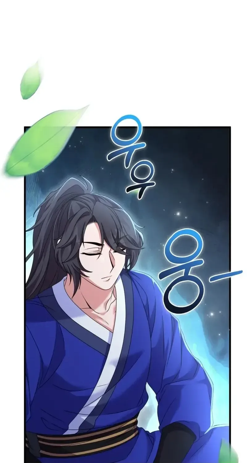 Read Sword Breaker chapter 23 image 13 on Lezhin