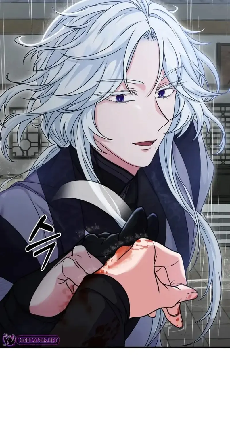 Read Sword Breaker chapter 23 image 4 on Lezhin
