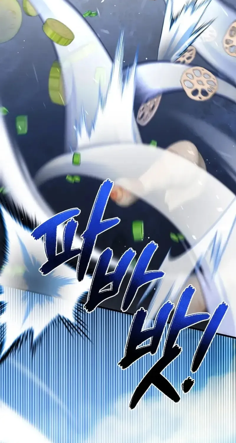 Read Sword Breaker chapter 23 image 50 on Lezhin