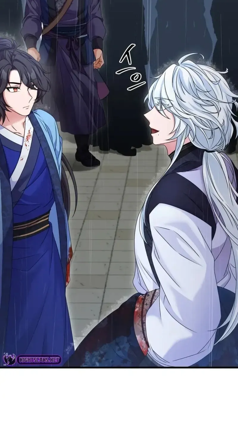 Read Sword Breaker chapter 23 image 7 on Lezhin