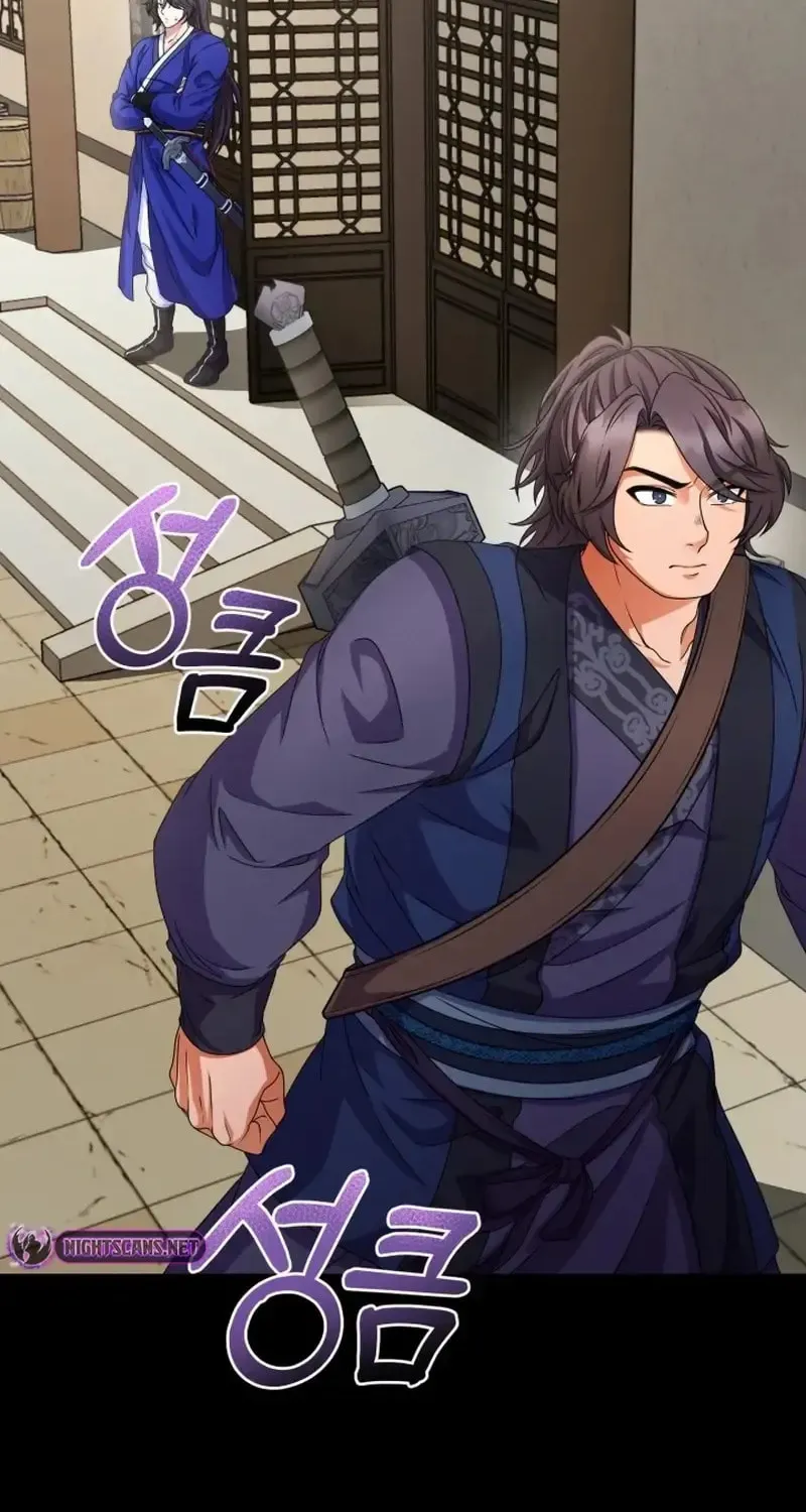 Read Sword Breaker chapter 23 image 72 on Lezhin